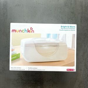 NEW Munchkin Wipe Warmer and Nightlight